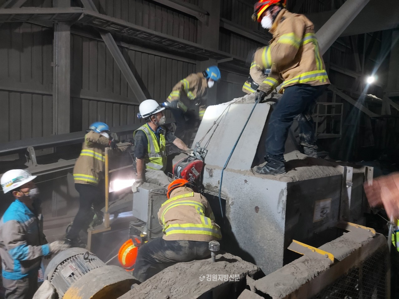 삼표시멘트 근로자 추락 사고... 